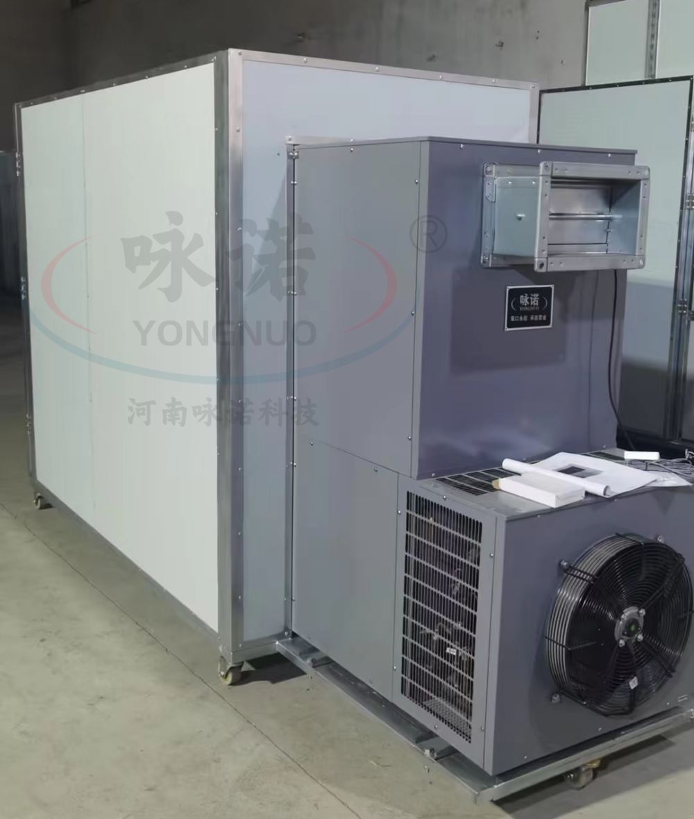 KQNX系列空气能热泵烘干箱