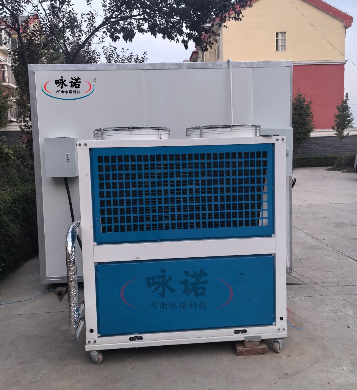 KQNF系列分体式空气能热泵烘干房